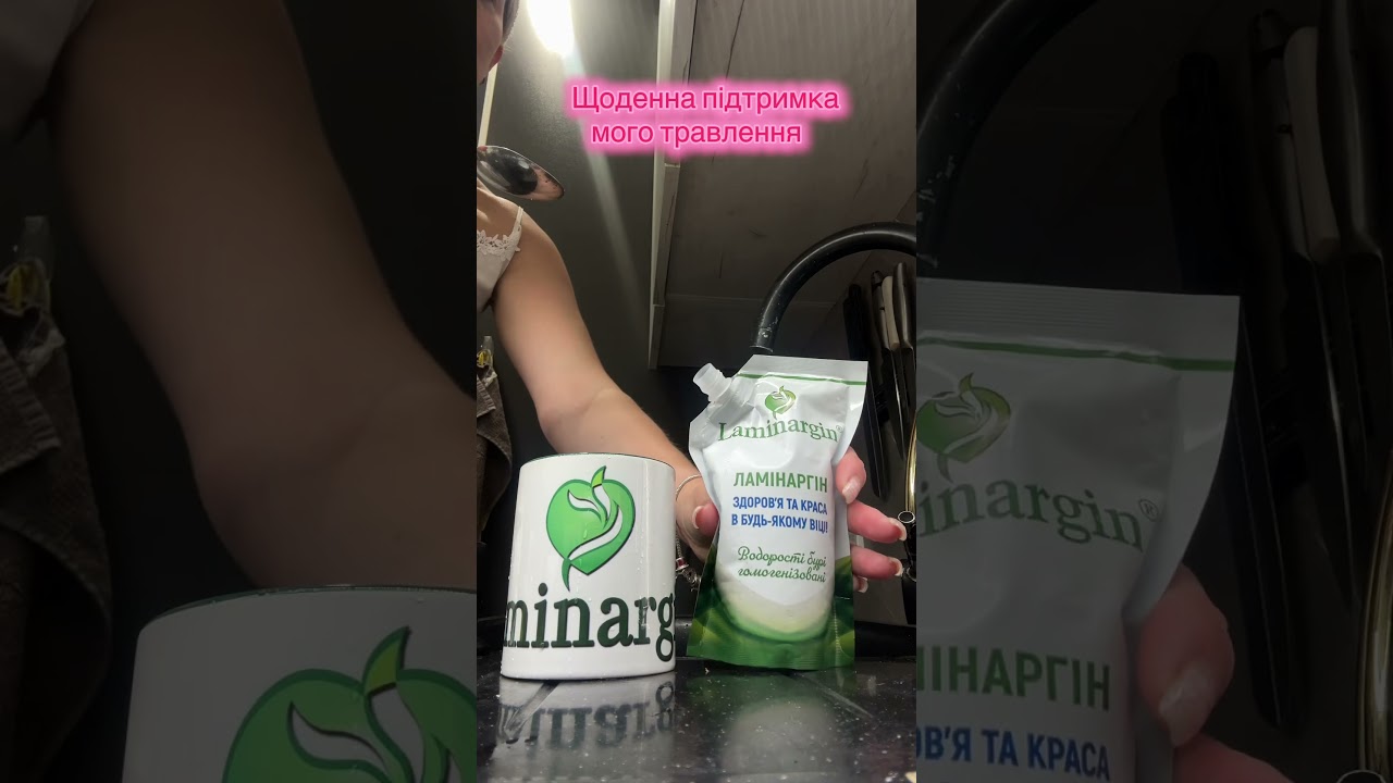 Подробности по номеру 📞 068-988-93-63