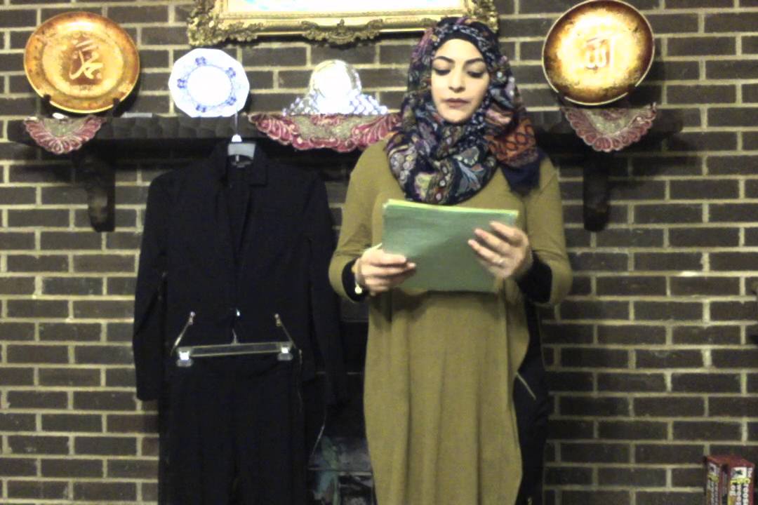 Ayah Chehab Informative speech: How to get a job