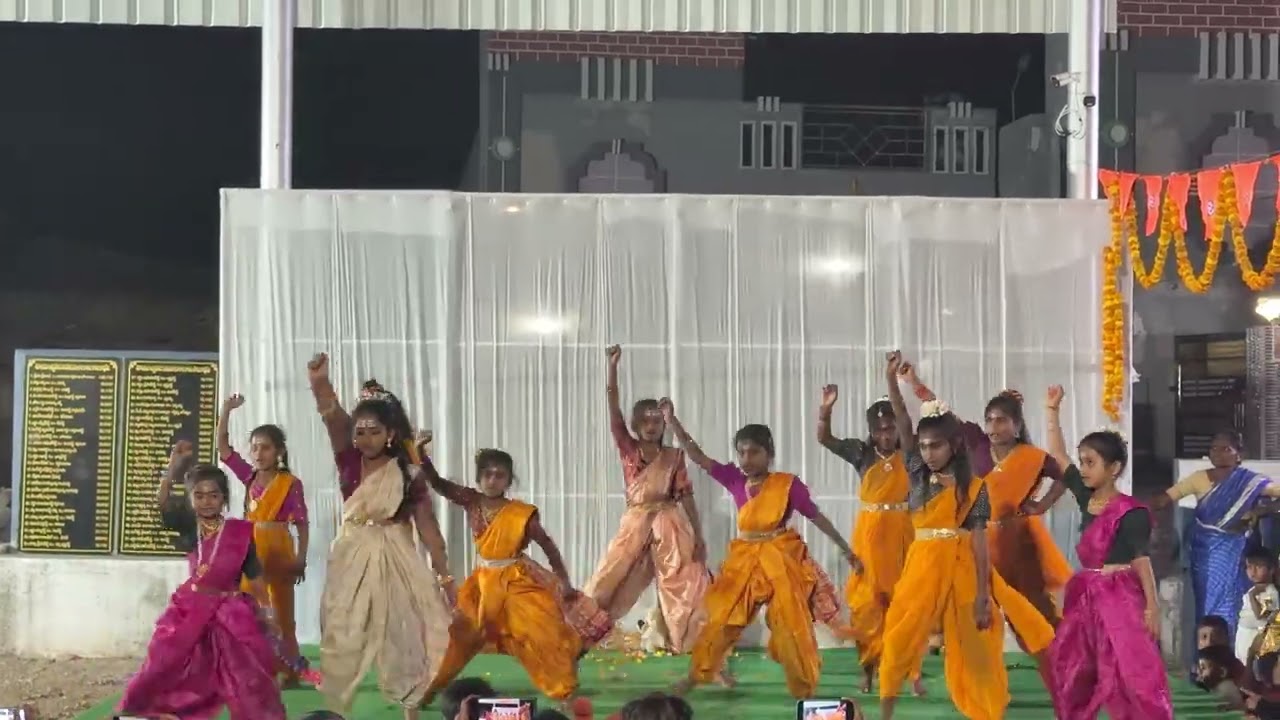 Peddi reddy song 