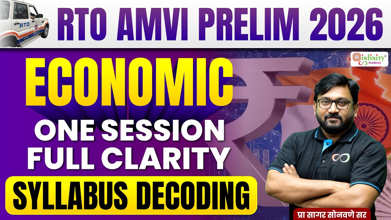 RTO AMVI MAINS 2026 |  Economics  | Complete Syllabus Decoding in One Session | Strategy