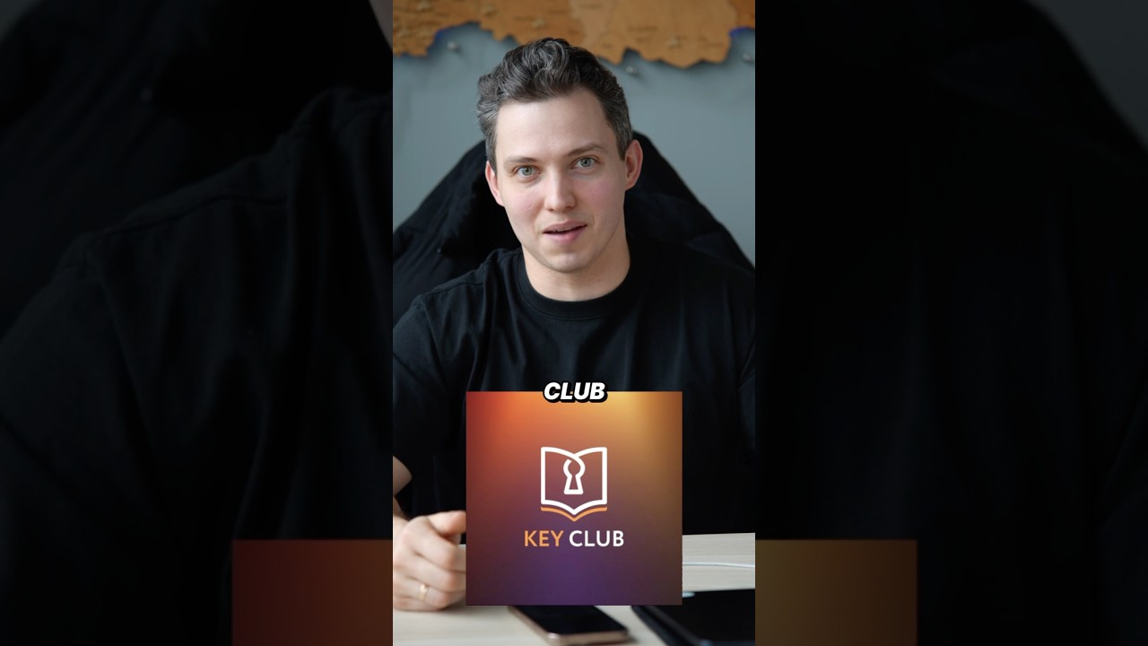 Подарили ВСЕМ доступ в KEY CLUB на месяц! KD-X2 разыграли среди зрителей