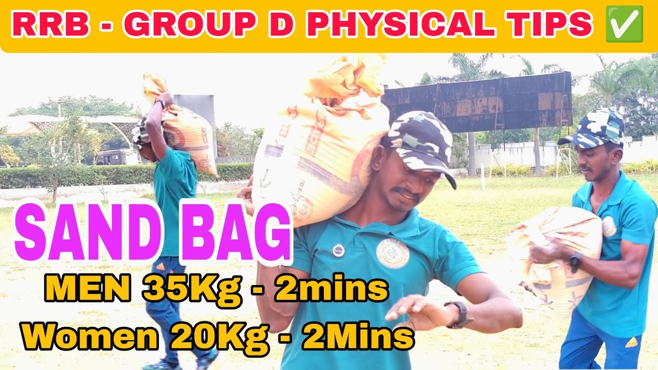 RRB GROUP D PHYSICAL PREPARATION TIPS IN TAMIL ✅ #rrb #groupd SAND BAG SOME BASIC TIPS IN TAMIL ✅