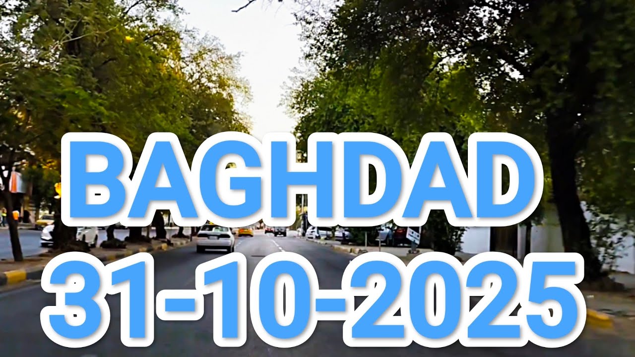 Tour Baghdad capital of Iraq 31-10-2025