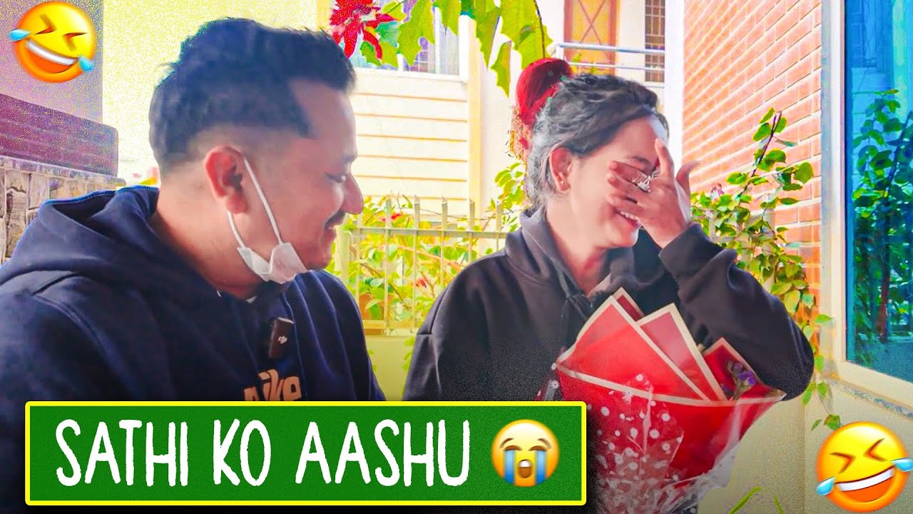 Herauni Mata Lai Prank Garda Runubhayo | Ayush station | Kathmandu Surprise 