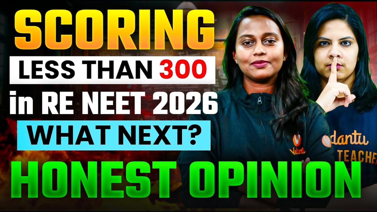Результат RE-NEET ниже 300? Без паники! 🛑 Вот ваши реальные варианты сейчас
