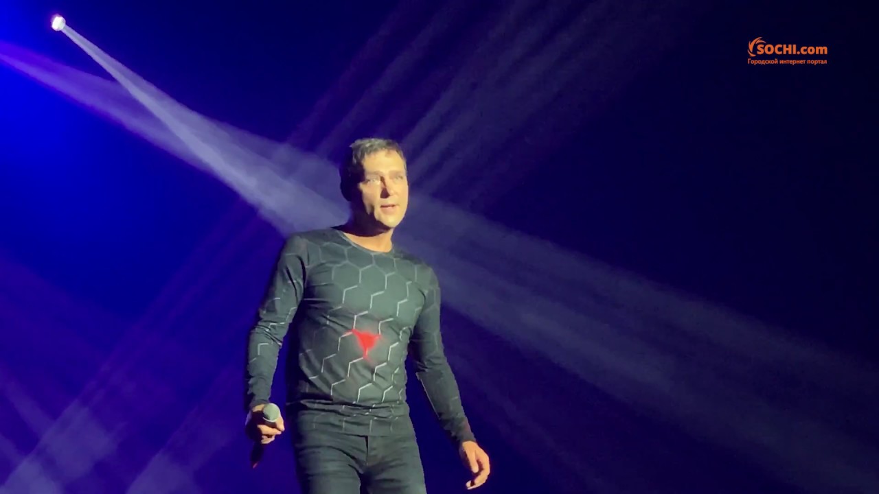 Юрий Шатунов в Зимнем Театре Сочи