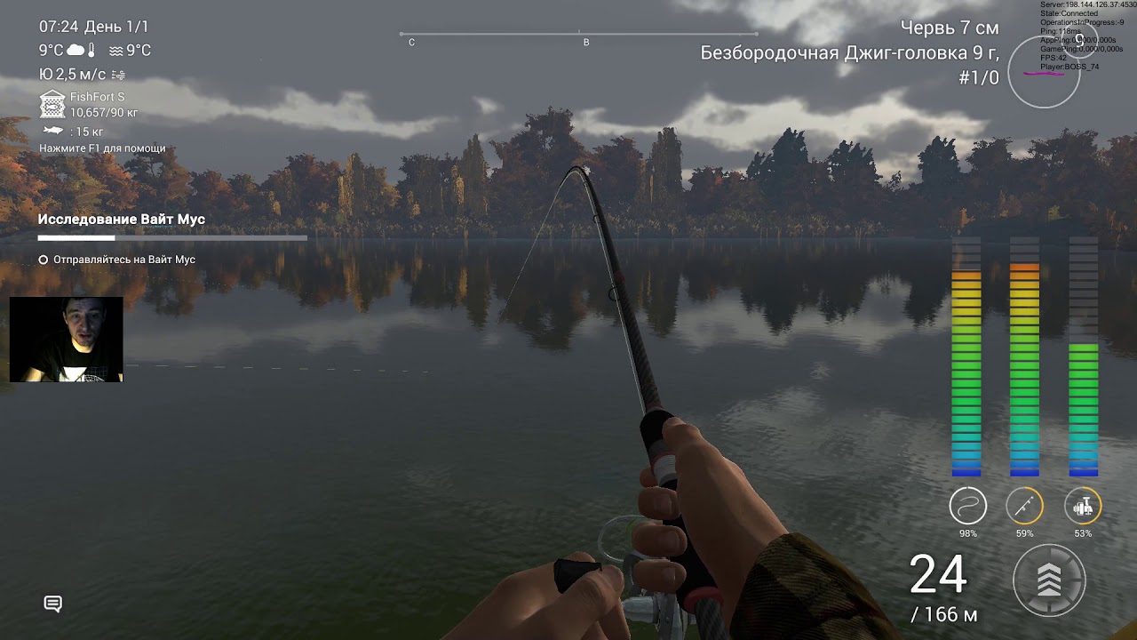 FishingPlanet # получение большего опыта за счет сбалансированной снасти спиннинга и выбора приманок