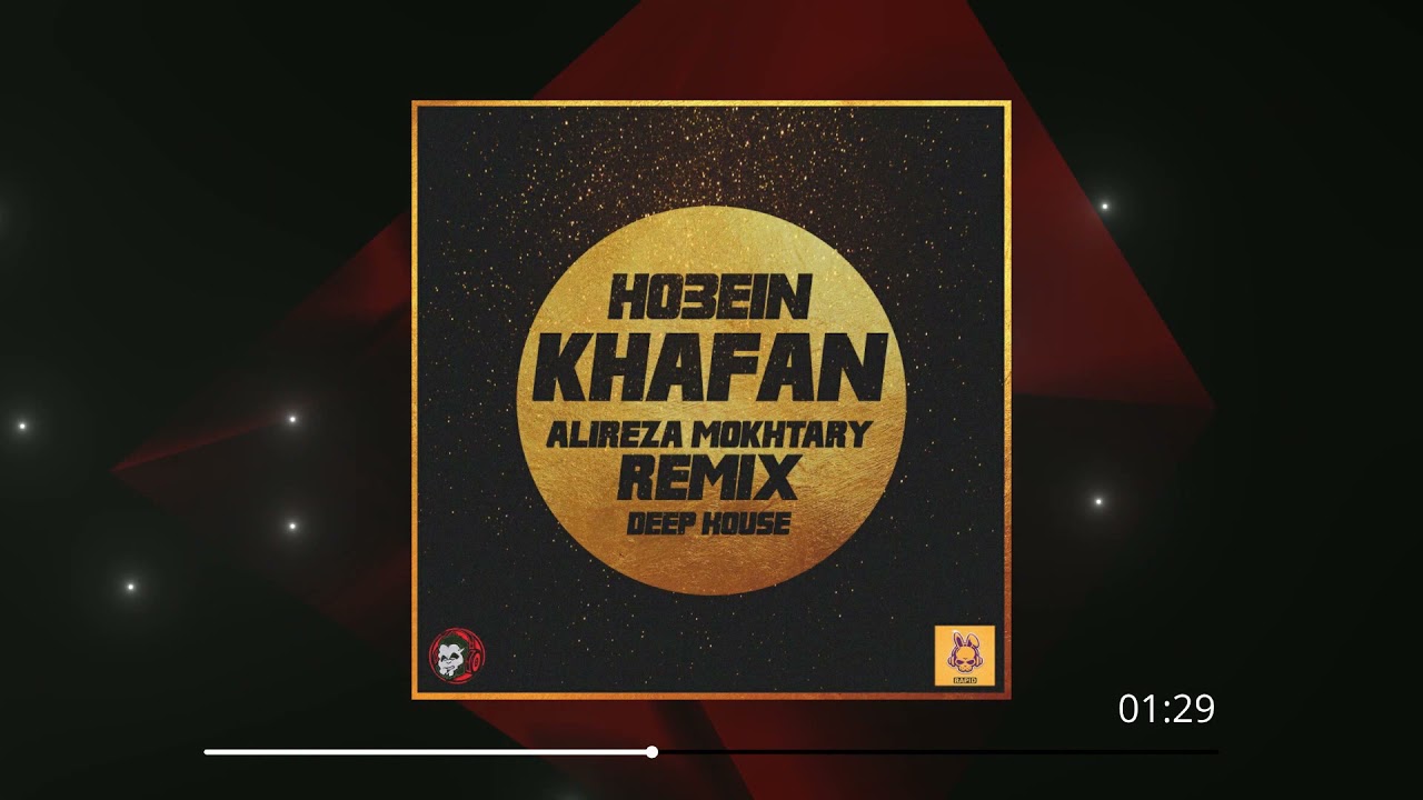 Ho3ein - Khafan (Alireza Mokhtary Remix)