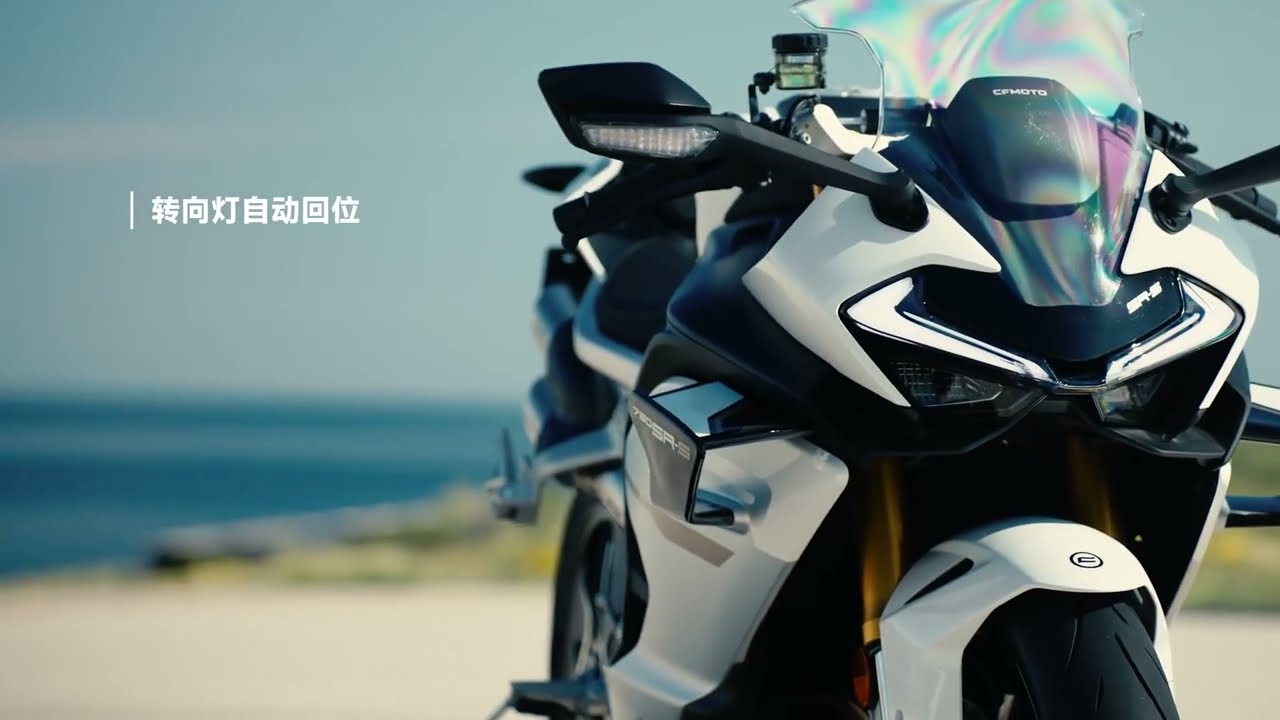 all-new CFMoto 750SR-S is .. HERE !!