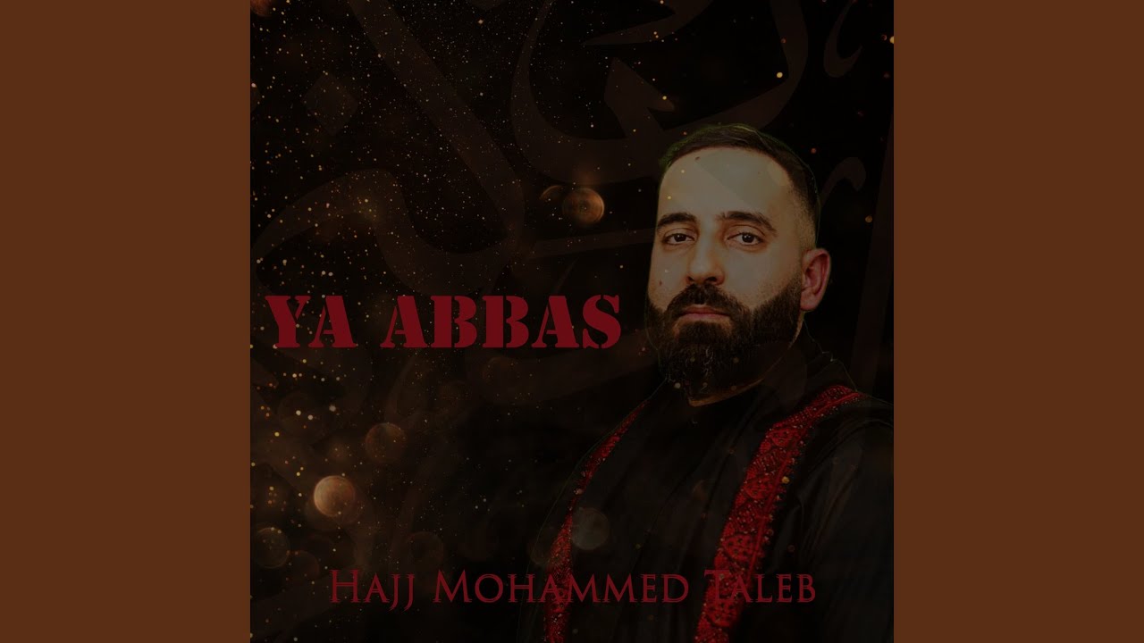 Ya Abbas