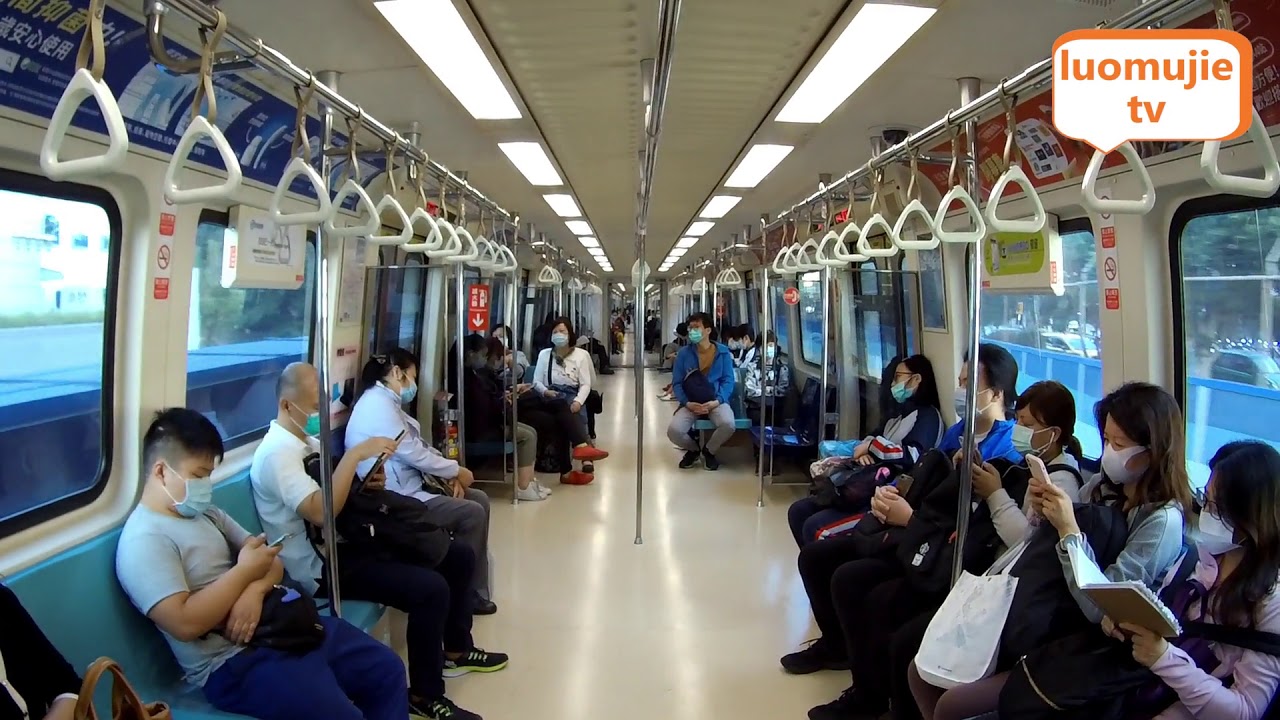 Taipei MRT Tamsui Station to MRT Xinbeitou Station / MRT Red Line and Xinbeitou Line  /Taiwan