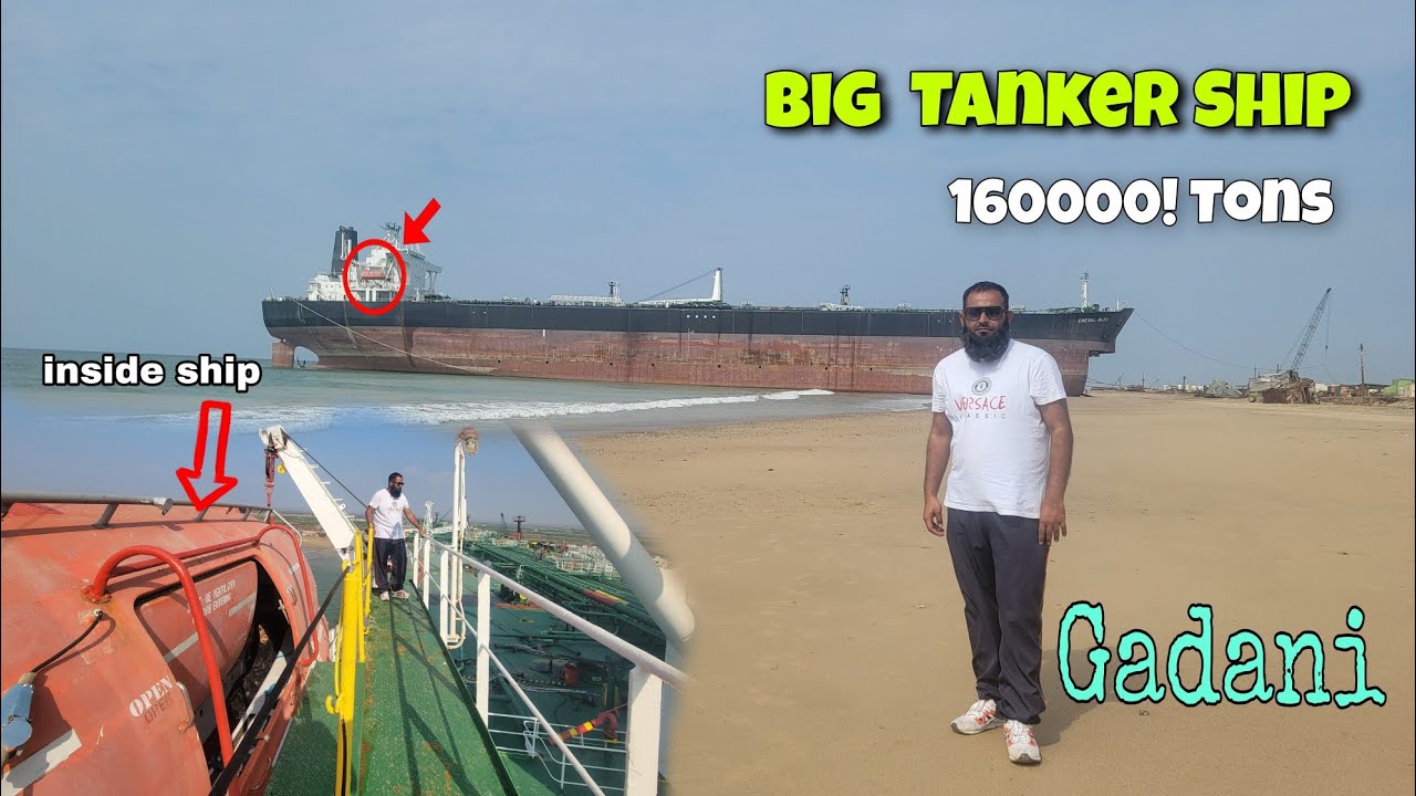 Gadani Ship Breaking Yard !! Cutting ke Liye Naya Ship Aya @abidawan613