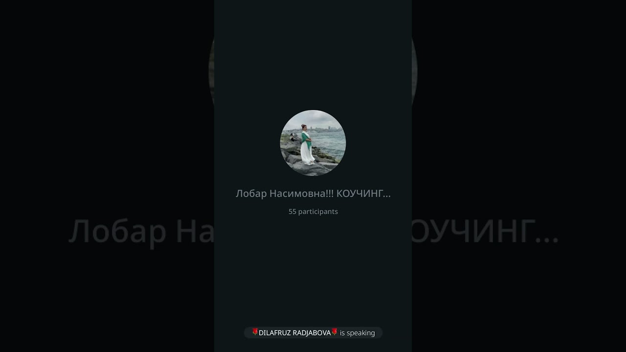 Шогирдимиз билан суҳбат!