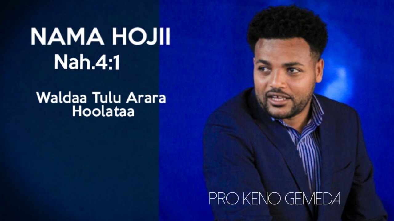 Ergaan Kun kan keeti/Lallaba/Raajii Qannoo Gammadaa