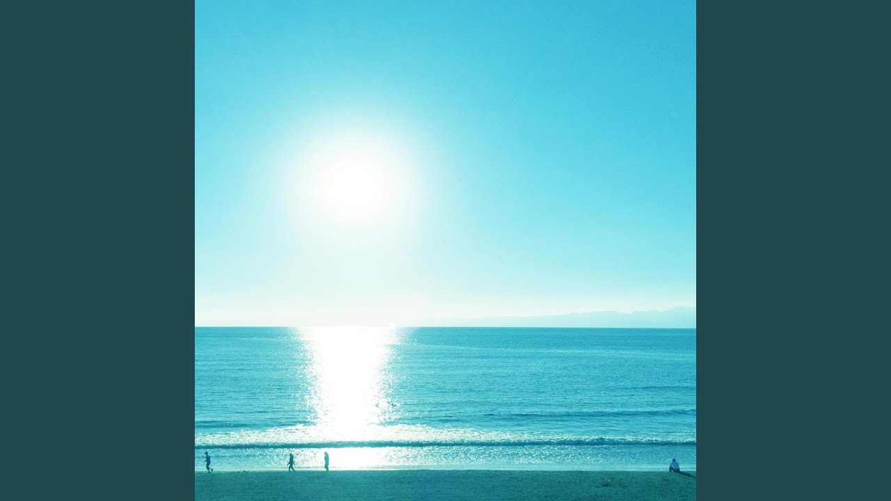 New Sun