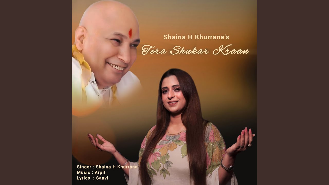 Tera Shukar Kraan