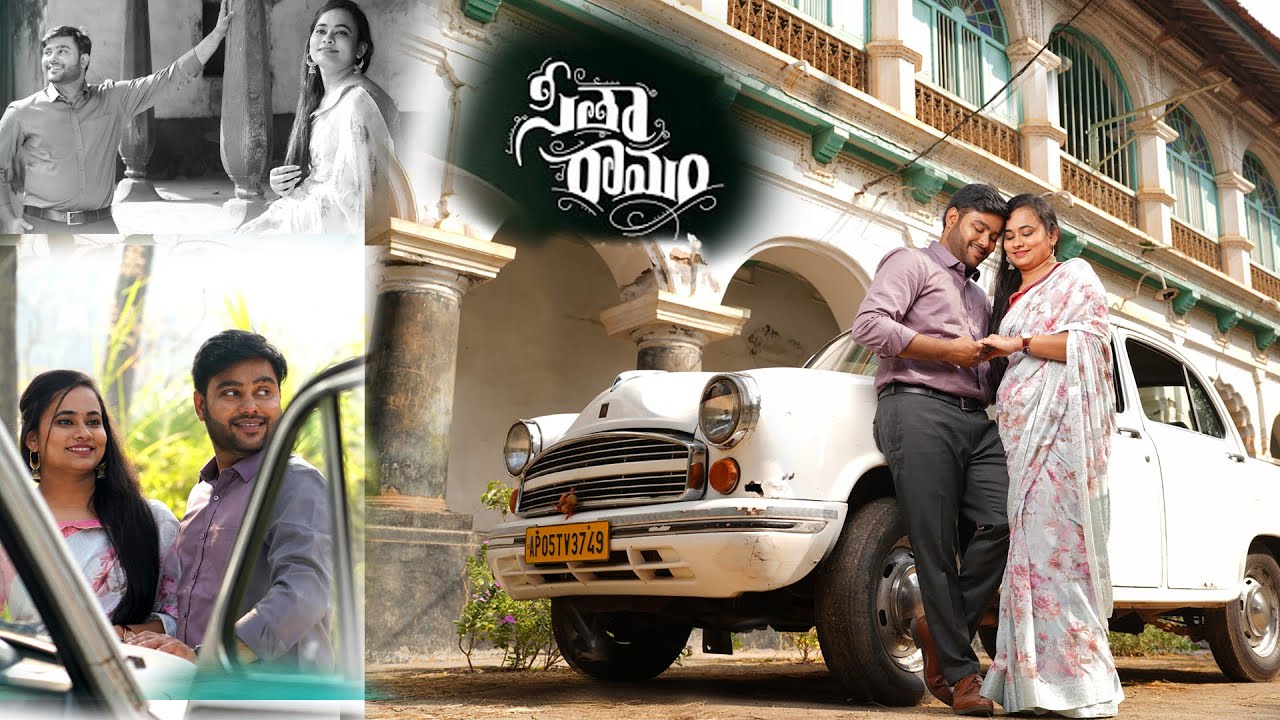 Inthandham cover Song - Sita Ramam inthandham #videosong #subharaochowdary+ sudha  #prewedding