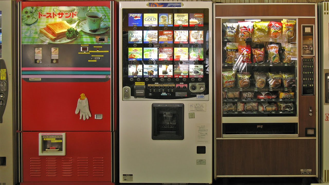 トーストサンド自販機 ゲームコルソ高崎店 群馬県高崎市