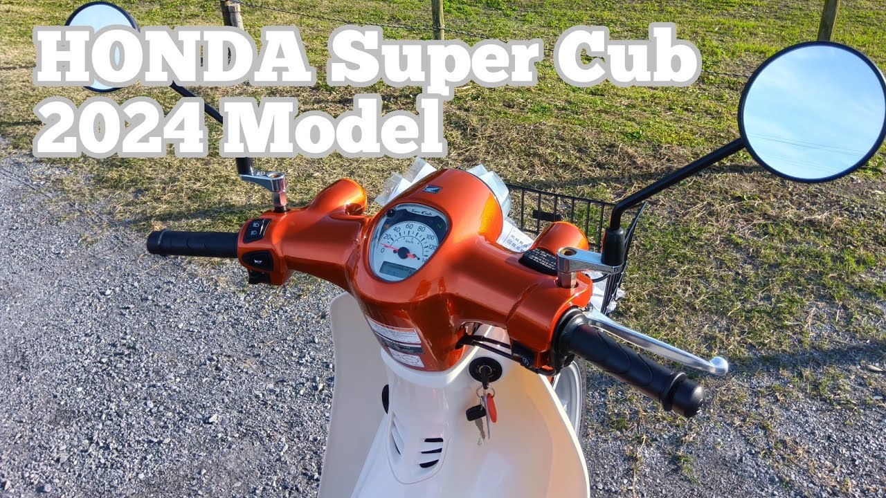 HONDA Super Cub  