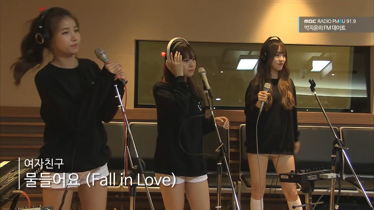 [Park Ji Yoon's FM date] Thursday Live. GFRIEND - Fall in Love, 여자친구 - 물들어요 [박지윤의 FM데이트]20160420