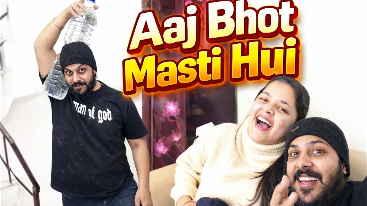 Aaj bhot masti hui ll Desi FAMILY vlogs ll 2026