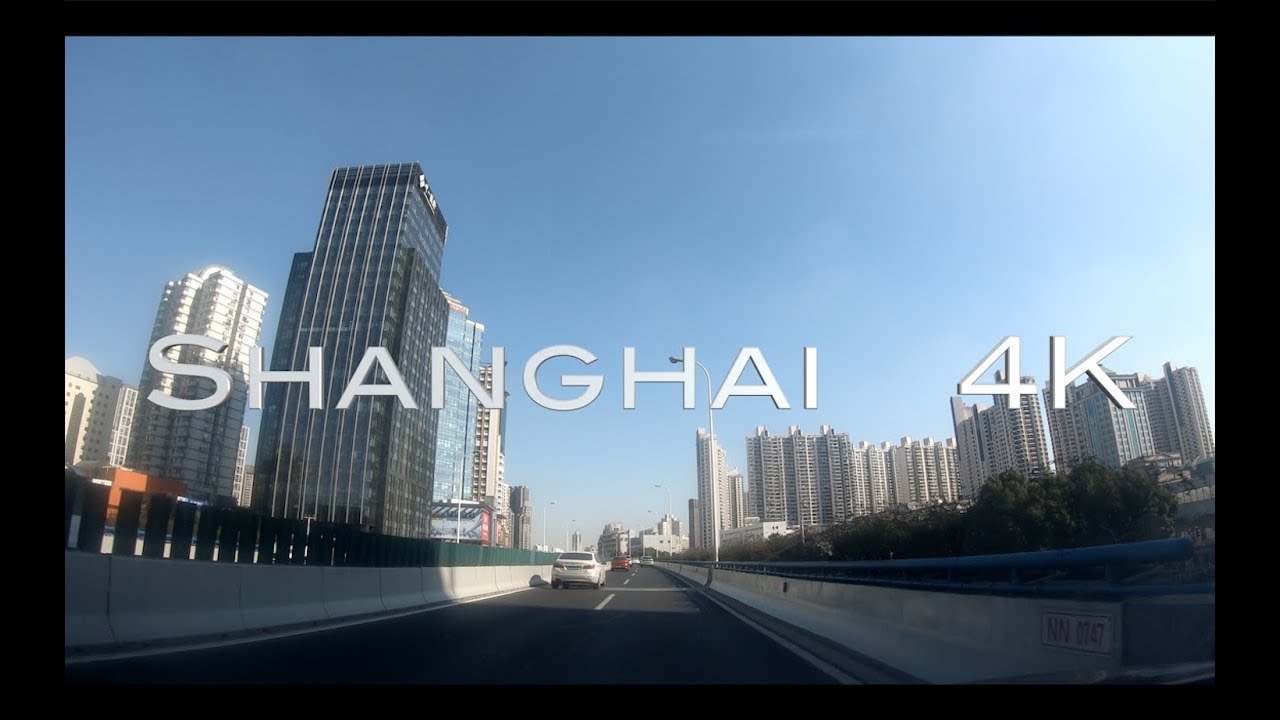 [4K] Shanghai Drive | Driving dt from Puxi to Pudong | Inner Ring Elevated Road | Yangpu Bridge