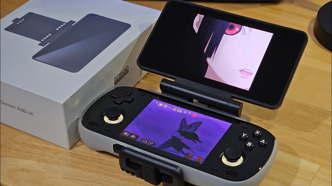 繼續測試RP MINI + Retroid Dual Screen addon