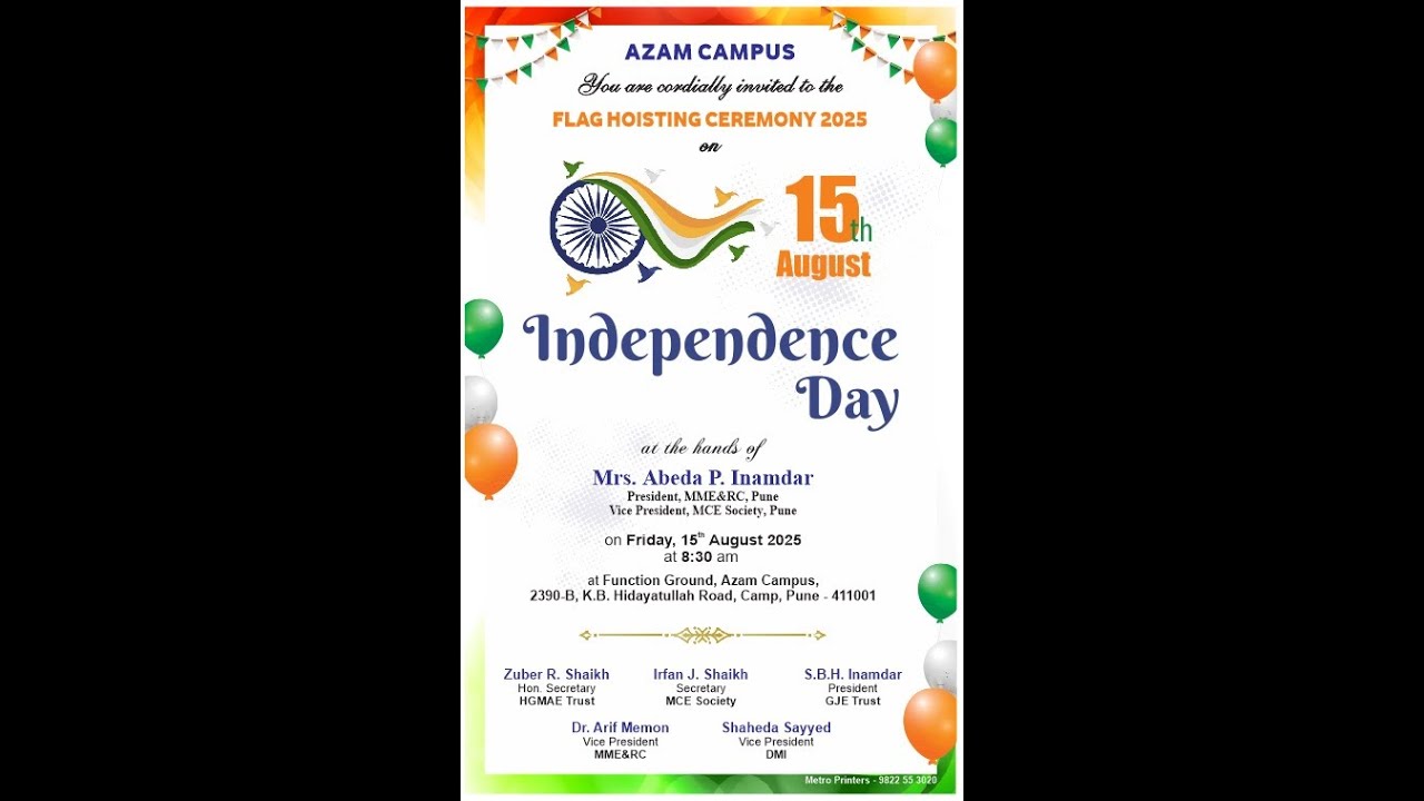 Independence Day Cultural Program 2025
