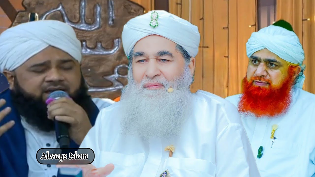 New Kalam Of Ameer-e-Ahlesunnat 2026 | Hajj Ki Arzoo Dil Main Phir Se Gud Gudai Hai | Mahmood Attari
