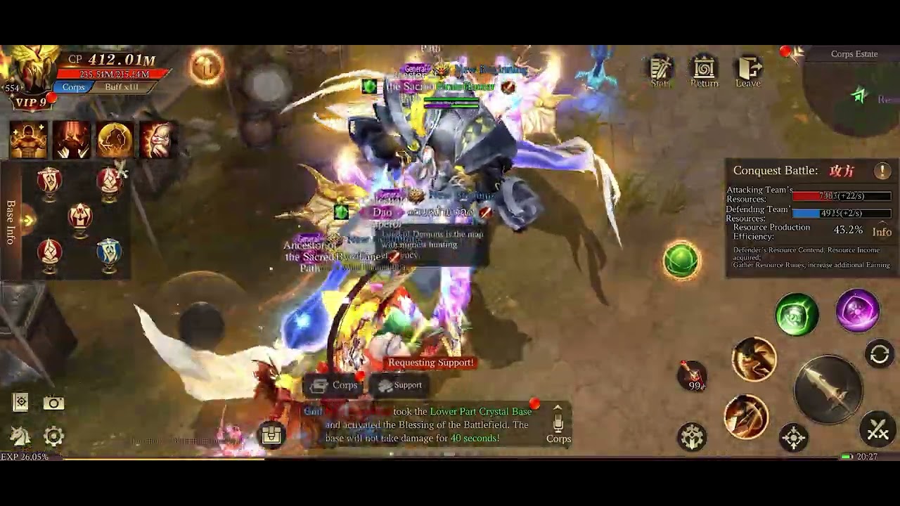 MU DARK EPOCH - CONQUEST BATTLE