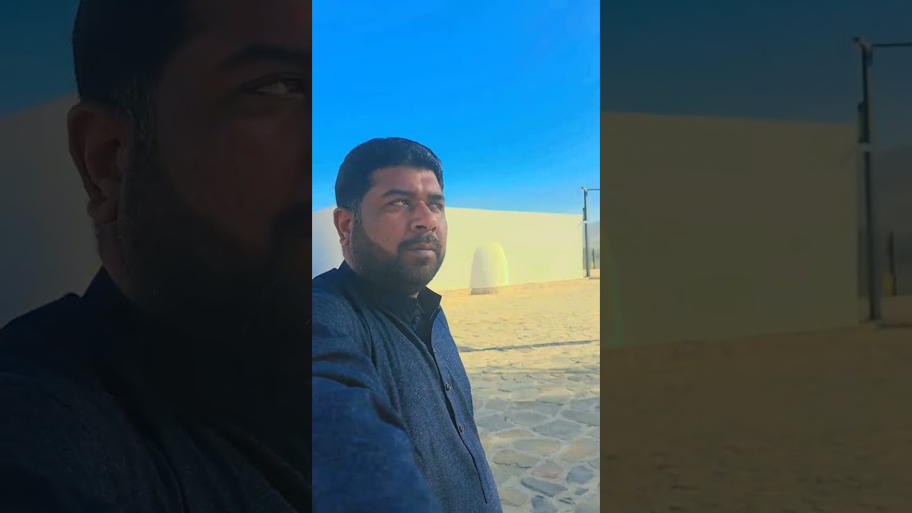بیر روحا جس میں سرکار نے اپنا لعاب دہن ڈالا تھا