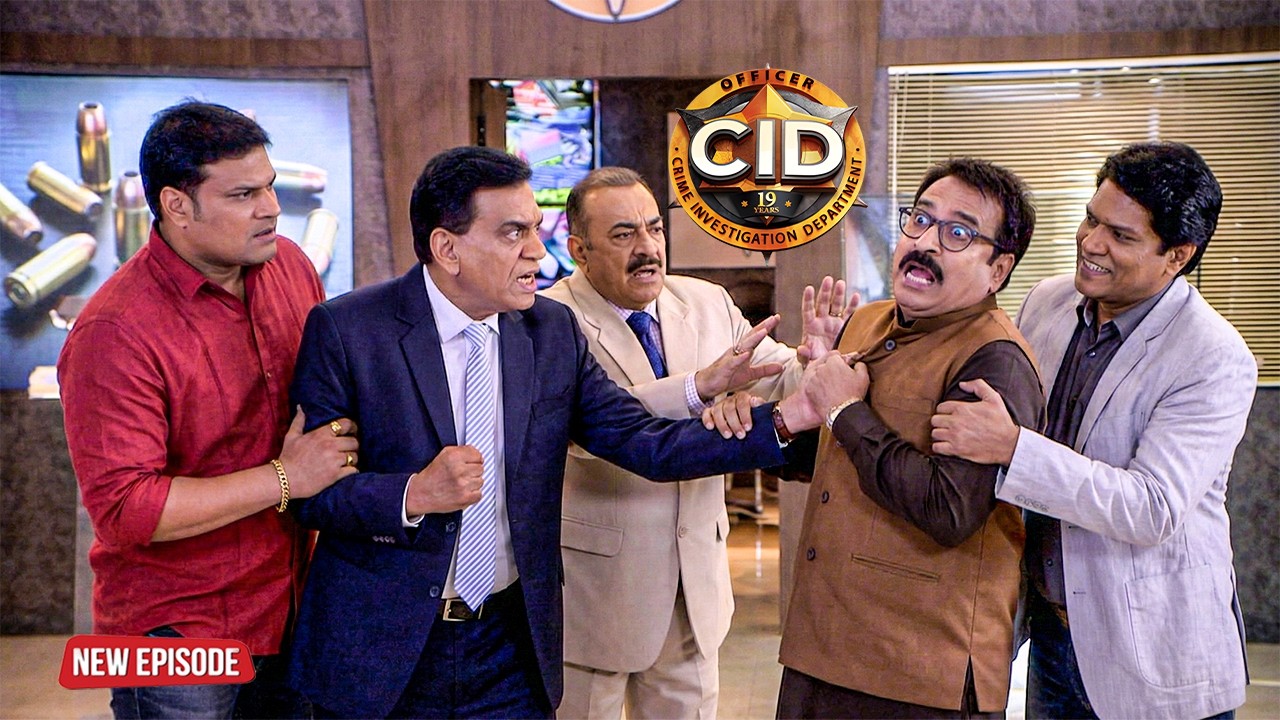 गुस्से में CID ऑफिस को DCP चित्रोले ने बना दिया बॉक्सिंग रिंग! | CID | Latest Episode 2026