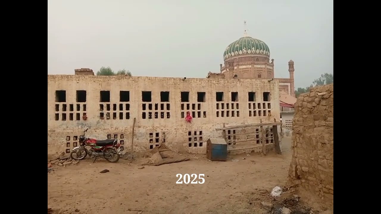  2025سائیں سردار عالم دا لنگر کھانا