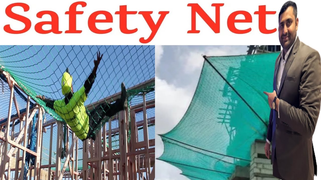 Safety Net in hindi | Types of safety net | Load Capacity | Fall protection @SafetyTrainerNebosh