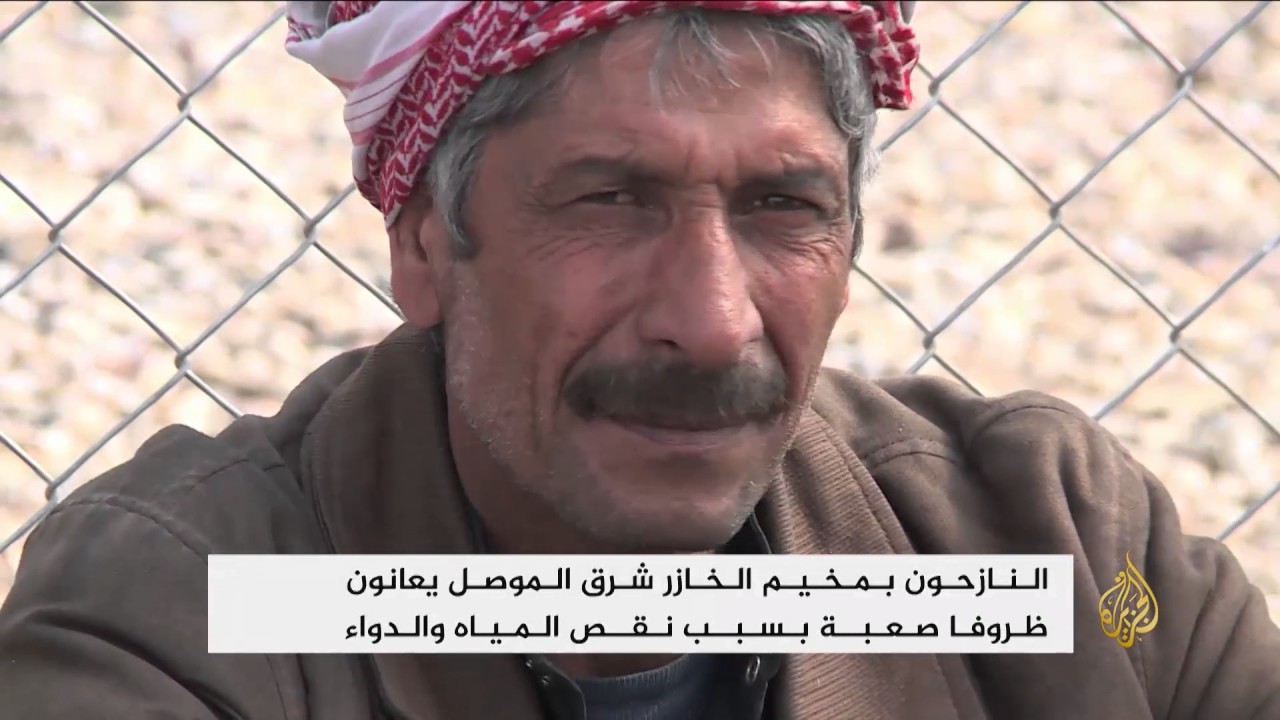 معاناة النازحين في مخيمات الخازر شرق الموصل
