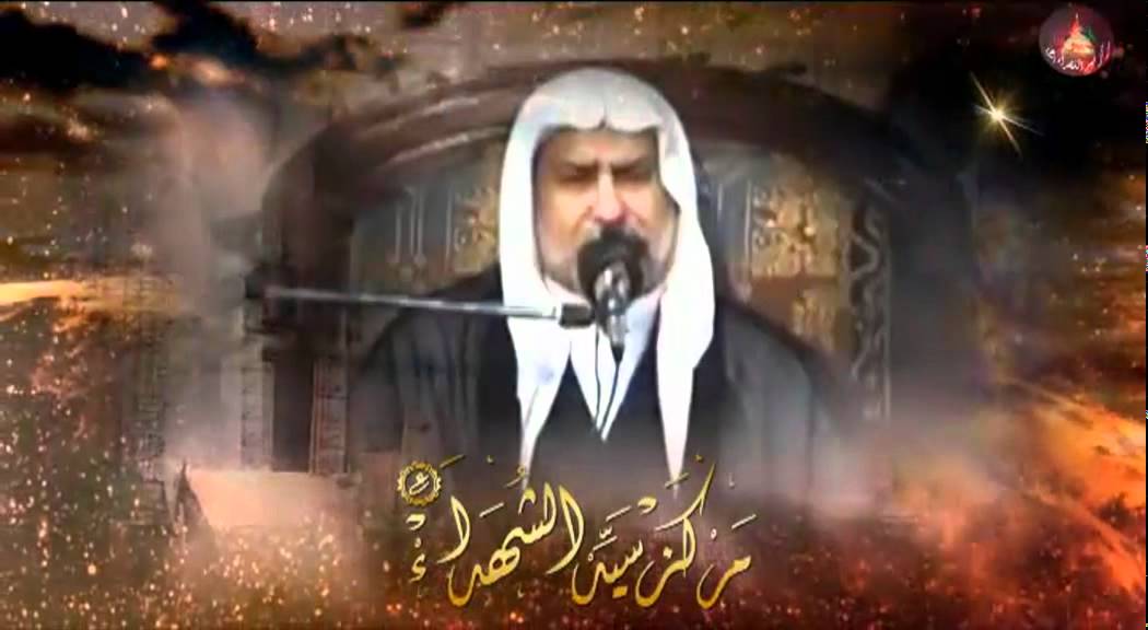 نعي الإمام الهادي (ع) - الخطيب الحسيني سعيد المعاتيق