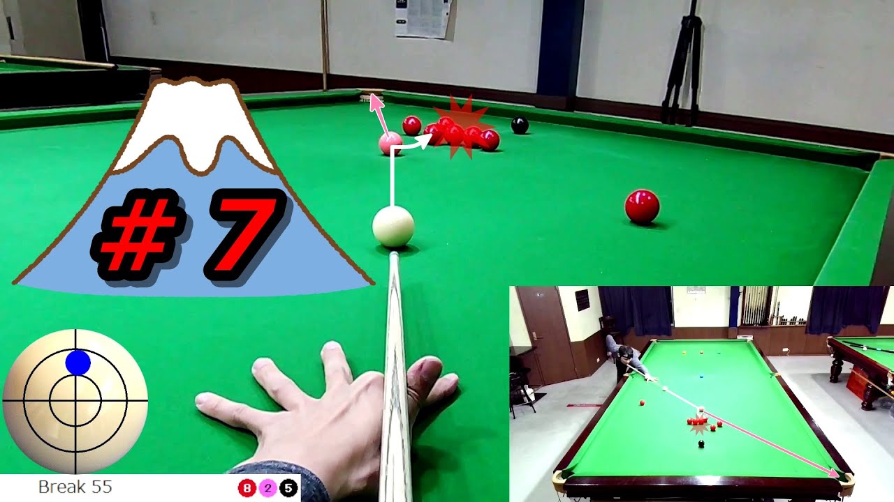 Snooker POV: Fuji 139 Break! (No.7)