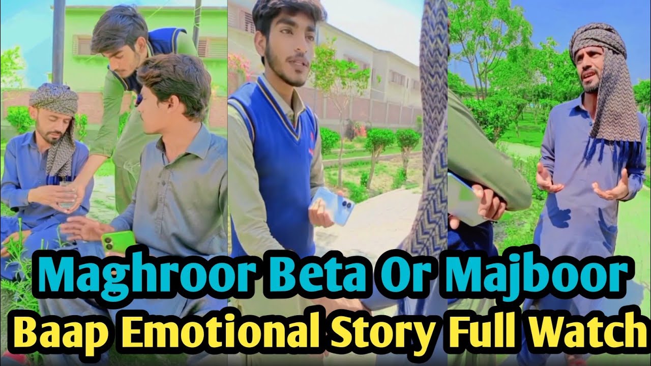 Maghroor Beta Majboor Baap Ko ❤️&zwj;🔥Asad Raza Emotional Story l 😌