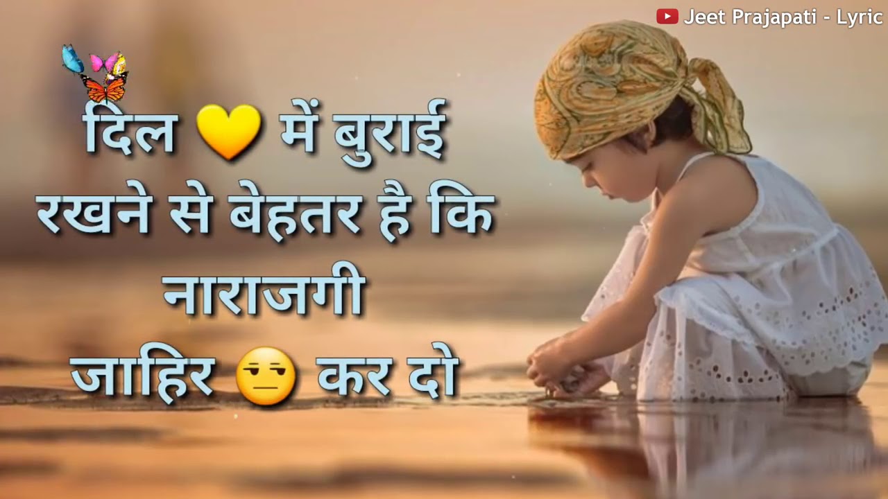 100% True Line Quotes c1Nc