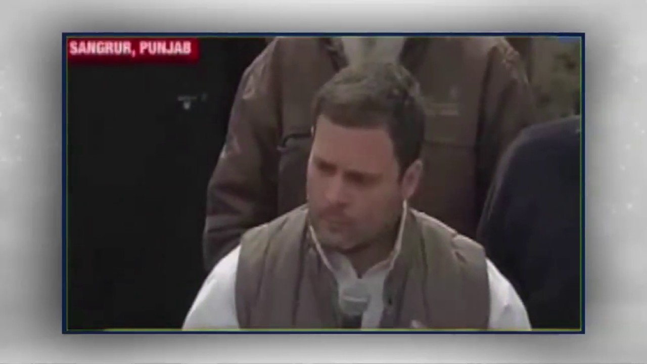 Congress VP addresses Public Rally in Sangrur, Punjab, February 2, 2017