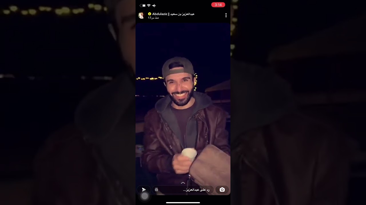 سنابات عبدالعزيز بن سعيد