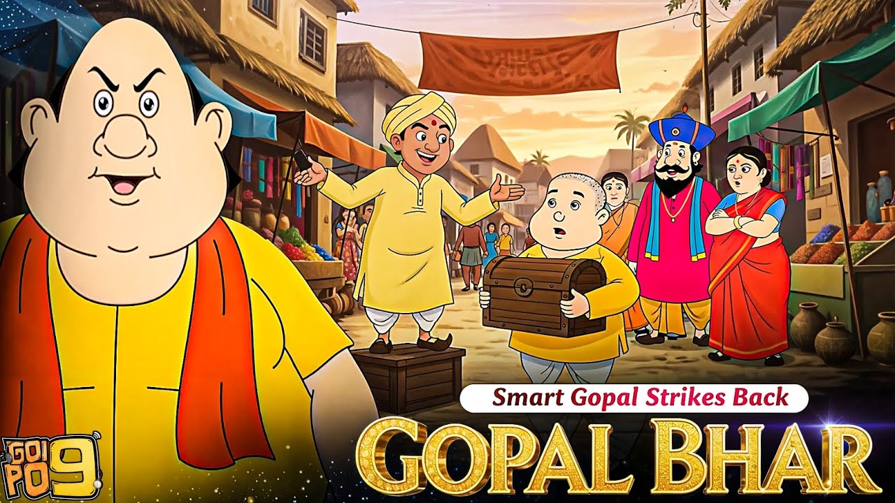 চাচার চালাকি আর গোপালের বুদ্ধি | Smart Gopal Strikes Back | Goplo Noy
