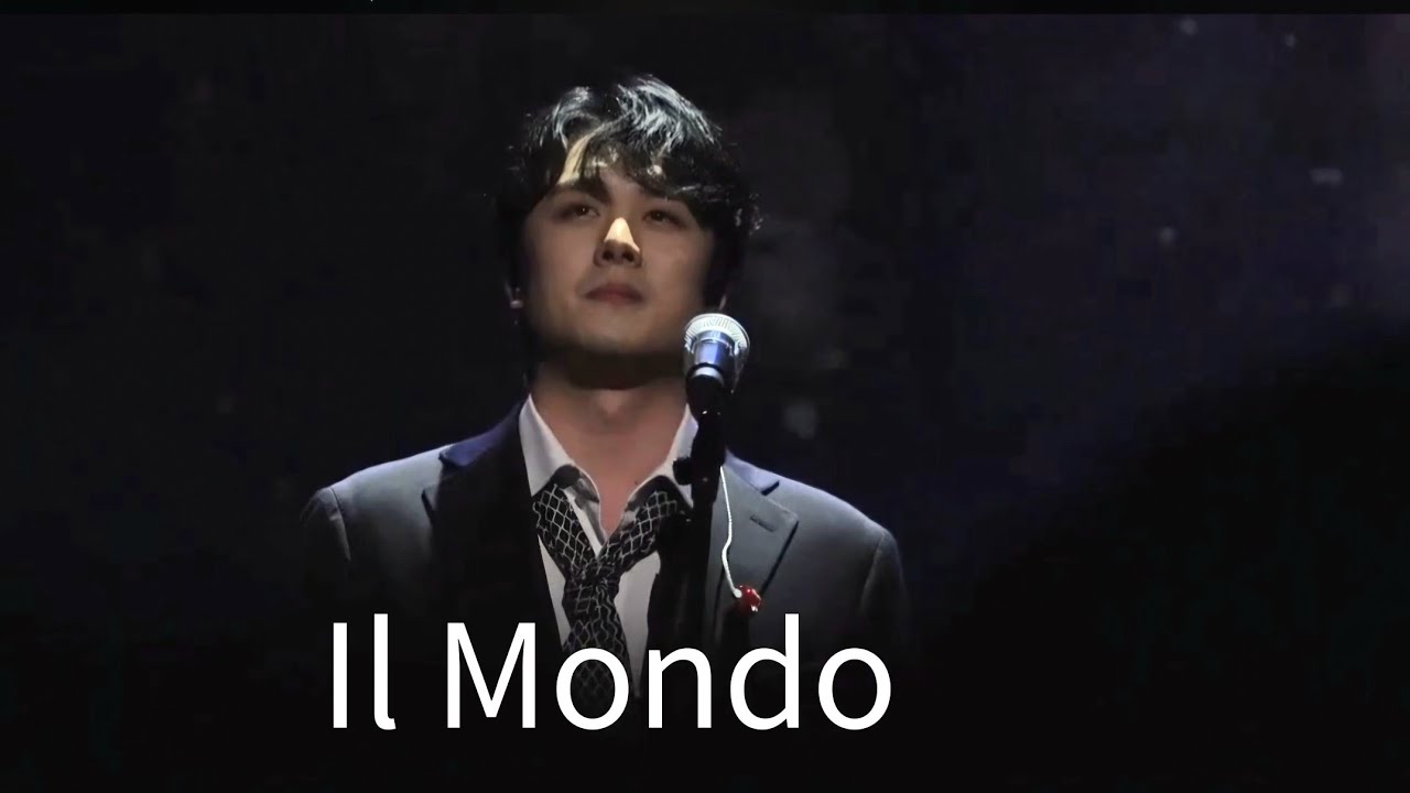 테너김민석 ㅣ Il Mondo ㅣ 대구문화예술회관