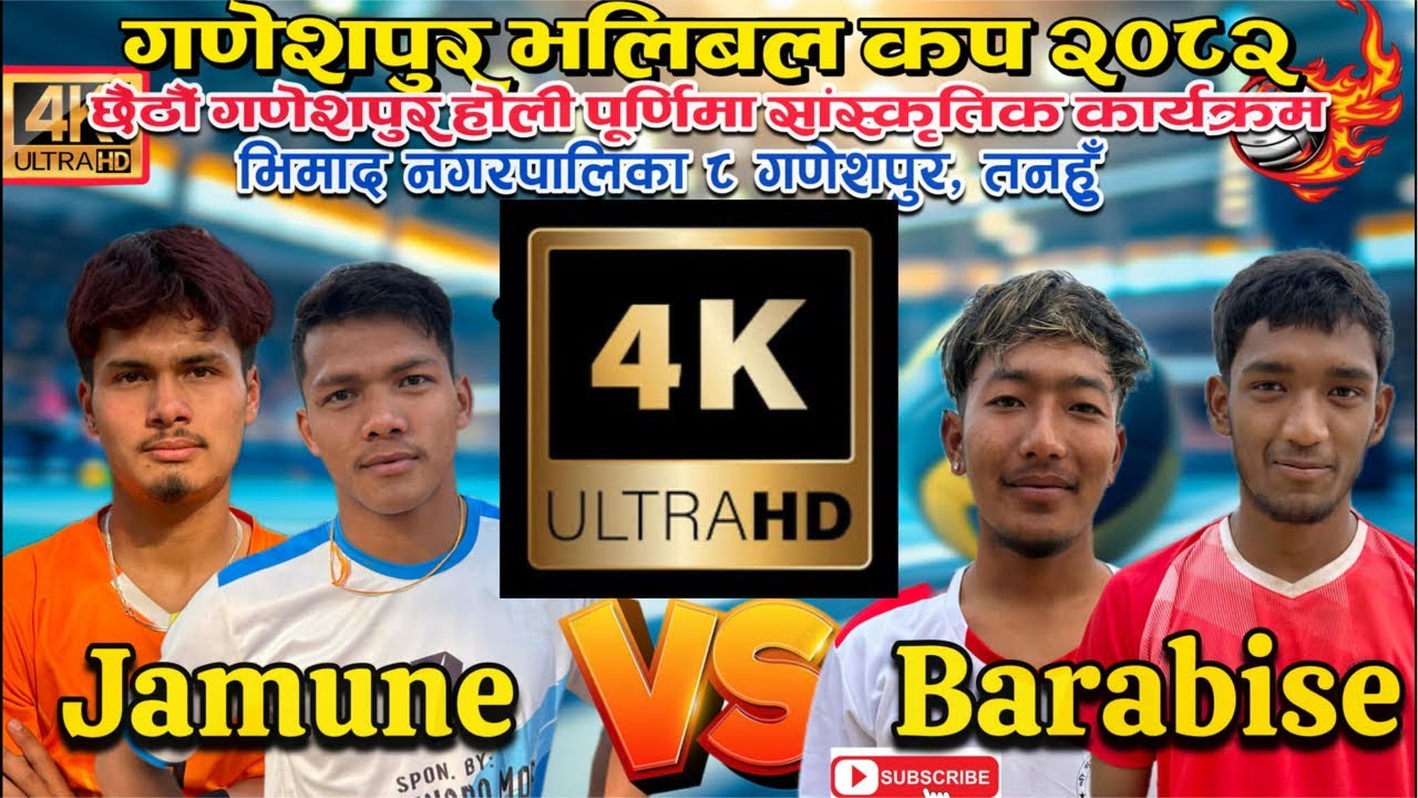 Barabise VS Jamune .Ganeshpur volleyball cup 2082. Jhalak ale magar Volleyball Live. Bhimad 8