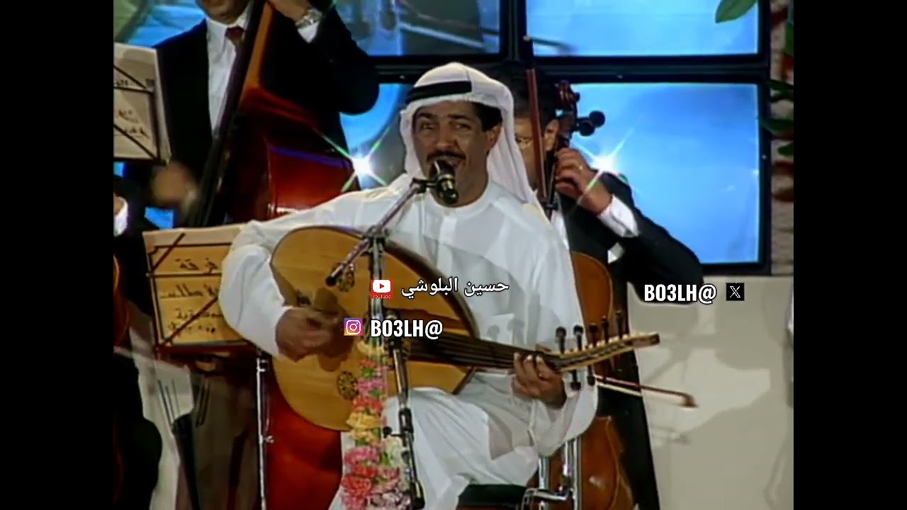 يوسف المطرف يا عالم السر ( حفلة نادي العربي )