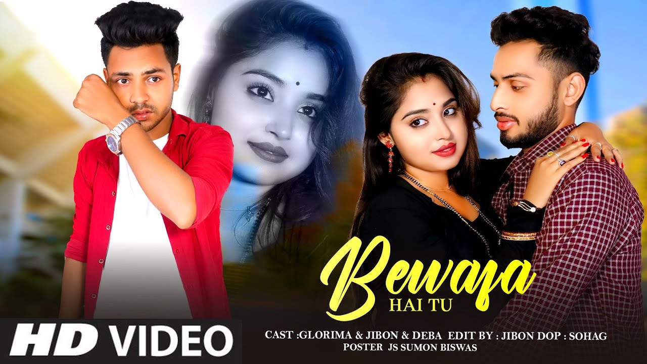 Bewafa Hai Tu | Heart Touching Love Story2023 | Latest Hindi Songs | Love Rex Studio | Till WatchEnd