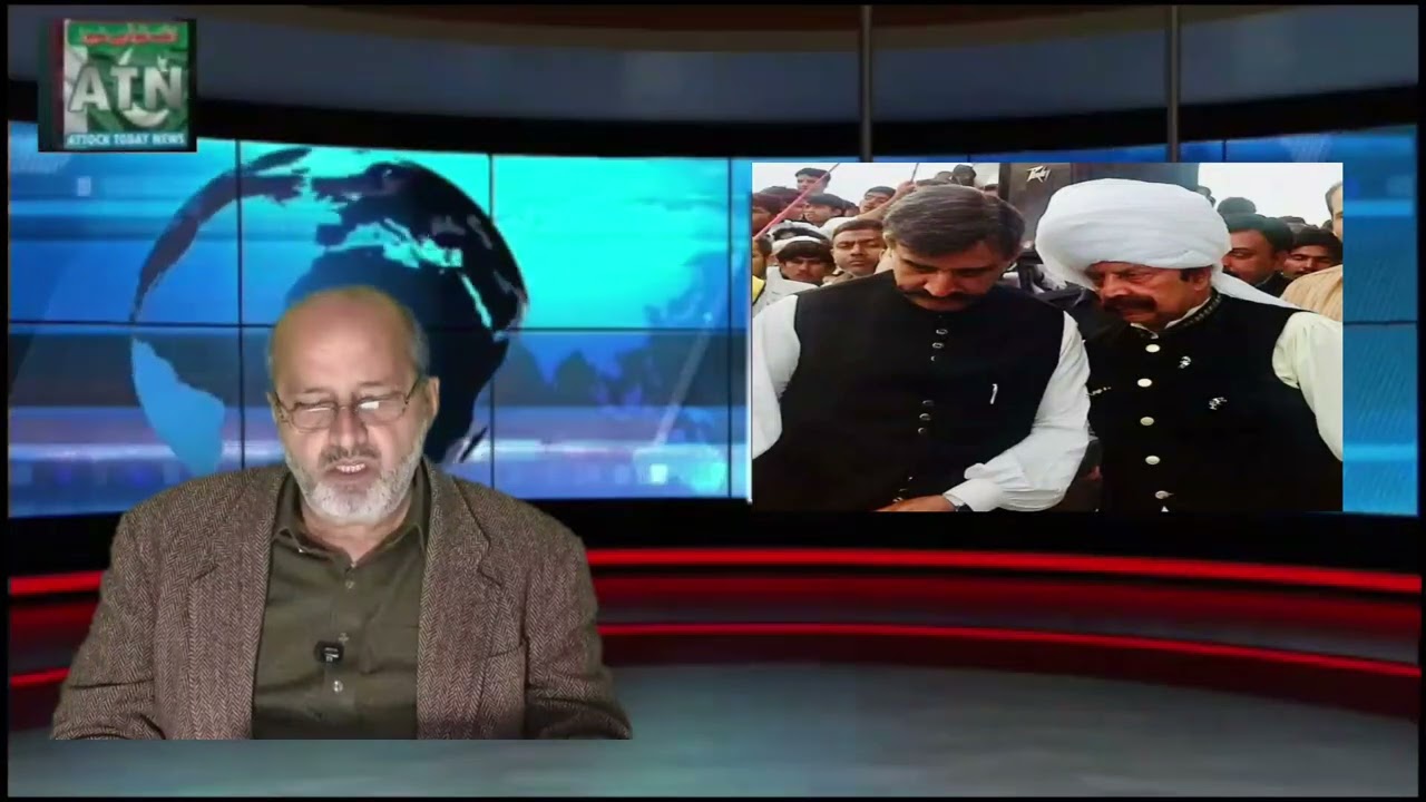 Attock Today News tribute to Nawabzada Kot Fateh Khan Malik Atta Muhammad Khan on death anniversary