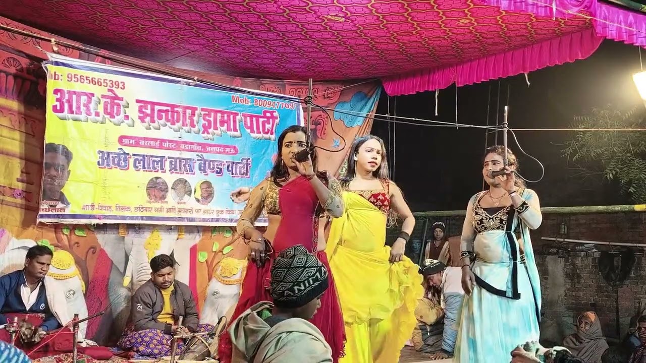 #आईनी हम #पूर्व के ओर से#dance #song #bhojpuri #song# trending #varil#vidio #pujsmau#