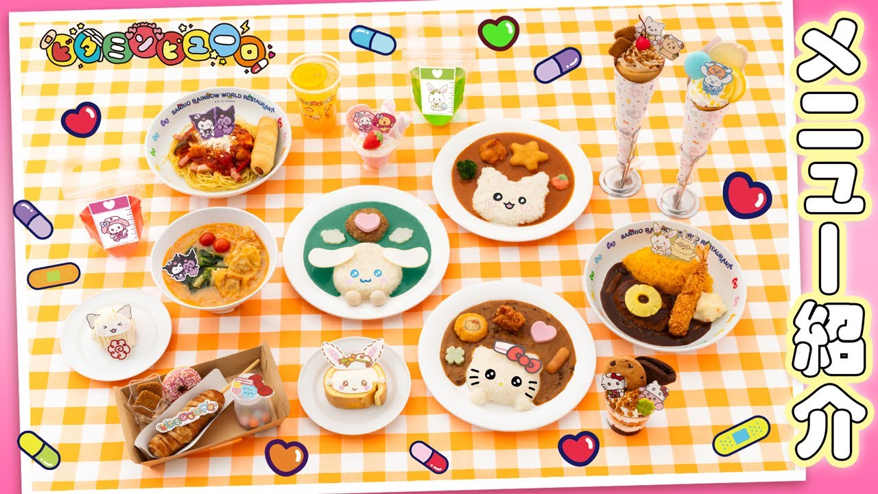 フードメニューをご紹介！【ビタミンピューロ】【公式】