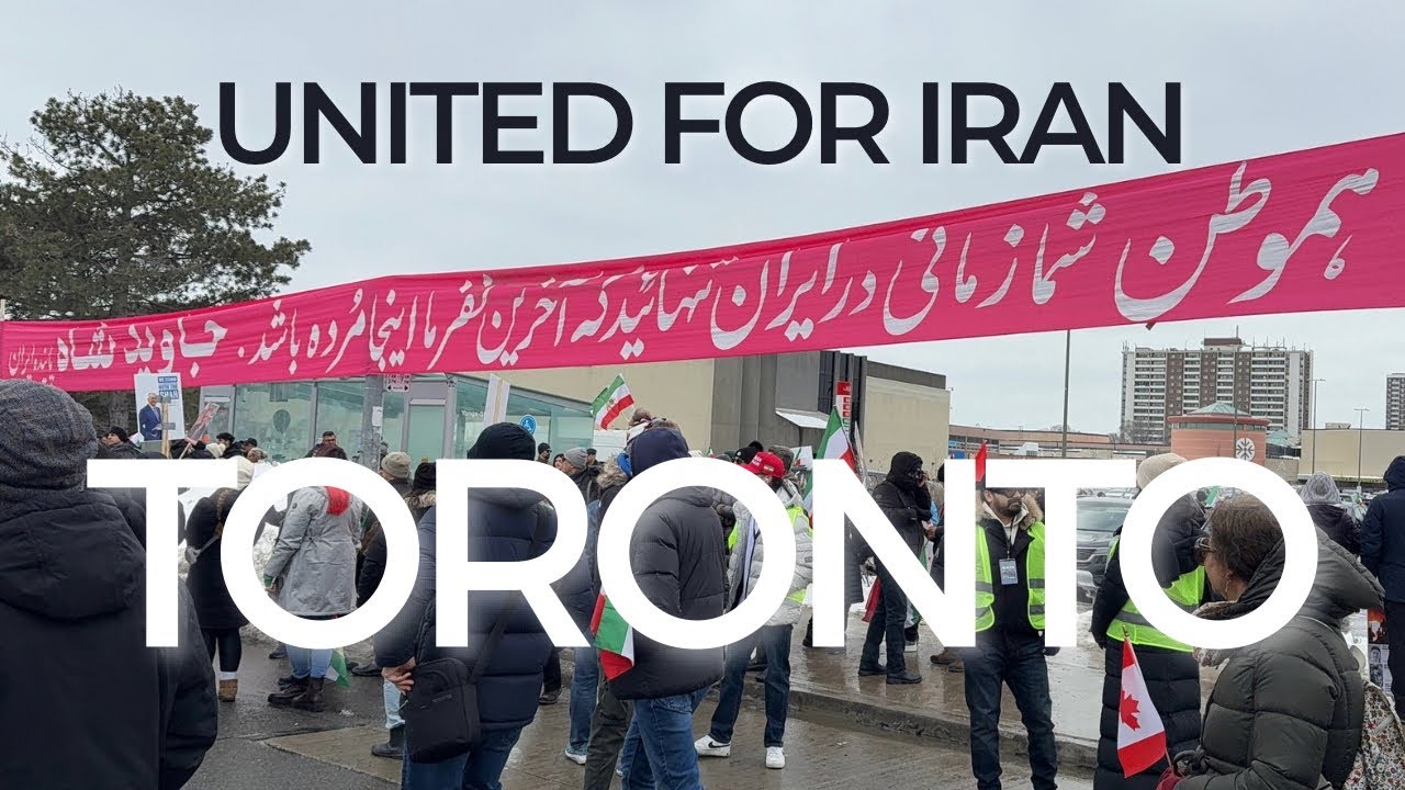 راهپیمایی ۱۴ فوریه تورنتو، ایستاده ایم تا پایان.